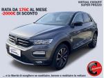 VOLKSWAGEN - T-Roc  1.0 tsi Style 110cv#VIRTUAL COCKPIT!