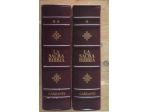 La Sacra Bibbia, Garzanti, 2 volumi, 1964