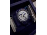 Omega swatch