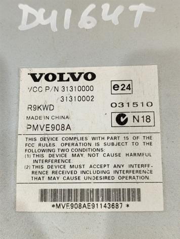 AMPLIFICATORE AUTORADIO VOLVO C30 1° Serie 31310000 D4164T (0612) - Foto 3