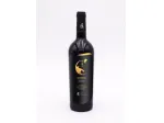VINO ROSSO PRIMITIVO PUGLIA - ARMONJA - ANNATA 2018- CANTINA OTRI DEL SALENTO