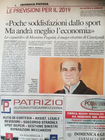 OFFRO DIMOSTRAZIONE DI CAPACITA' SENSITIVA GRATUITA