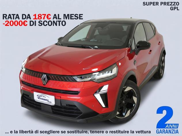 Renault Captur TCe 100 CV GPL Techno#RETROCAMERA!