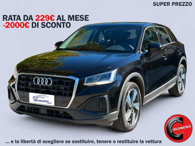 AUDI - Q2 - 30 TDI S tronic Admired#VIRTUAL COCKPIT!