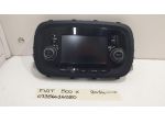FRONTALINO AUTORADIO FIAT 500 X Serie 07356616980 Diesel 1.3 (15)