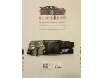 SERRATURA COFANO POSTERIORE CITROEN C5 Station Wagon 9661840680 (0818)