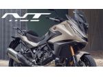 Honda NT 1100 RATE A PARTIRE DA € 156,50 CON MAXI RATA FINALE E SENZA ANTICIPO