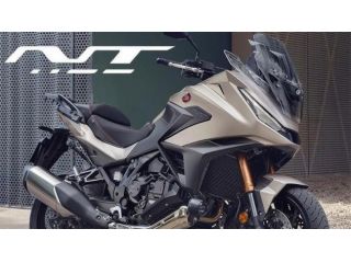 Honda NT 1100 RATE A PARTIRE DA € 156,50 CON MAXI RATA FINALE E SENZA ANTICIPO