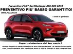 MG S5 EV 64kw long range  , NUOVA  !