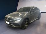 Mercedes-Benz GLC Coupé GLC Coupe 220 d Executive 4matic auto
