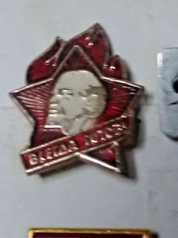 Lotto pins russi vintage - Foto 5