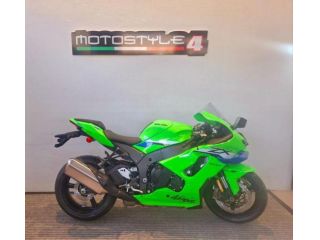 KAWASAKI Ninja 1000 ZX-10R 2026 E5+