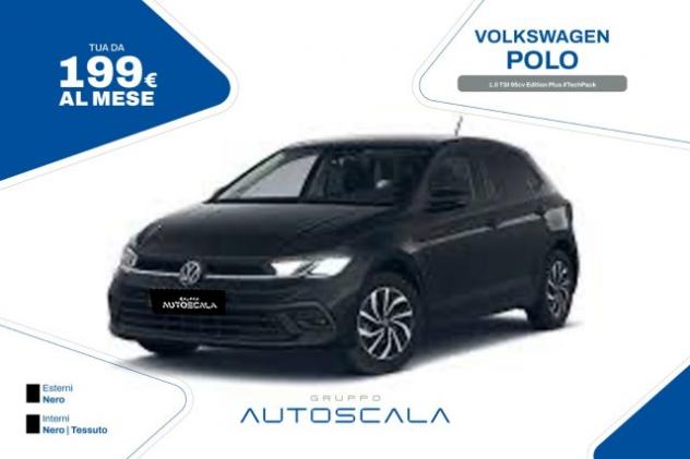 VOLKSWAGEN Polo 1.0 TSI 95cv Edition Plus #TechPack rif. 24105309