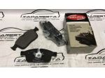 Kit Pastiglie Pattini Pasticche Anteriori Volvo XC 60 31445985