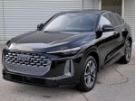 AUDI Q5 Sportback NEW 2.0 Tfsi Q. 204cv S-tr. Busin. Adv. rif. 24172874