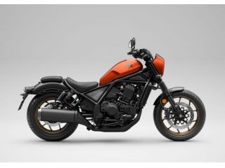 Honda CMX 1100 Rebel REBEL 1100 PLUS - 2025
