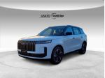 JAECOO 5 1.6 tgdi Exclusive 2wd 7dct