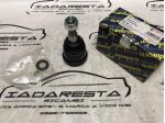 Testina Braccio Anteriore Jeep Cherokee 5069161AB