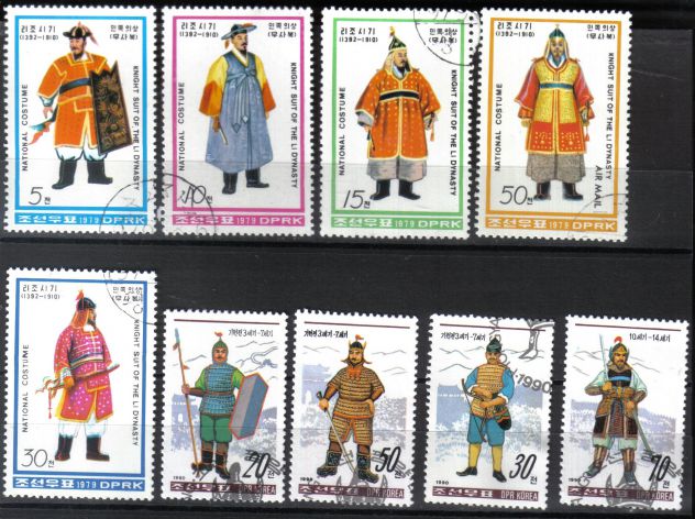 R1374 - COREA DEL NORD
