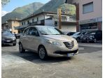 Lancia Ypsilon 1.2 69 CV 5 porte OK NEOPATENTATI