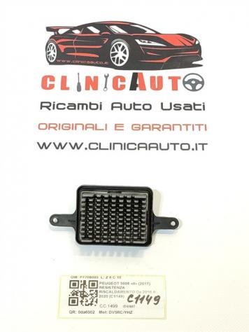 RESISTENZA RISCALDAMENTO PEUGEOT 5008 (2017) P7708005 DV5RC/YHZ (17)
