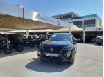 Peugeot 2008 PureTech 100 S&S Allure