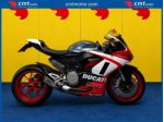 DUCATI Panigale V2 Garantita e Finanziabile rif. 23760239