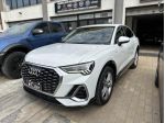 Audi Q3 SPB 35 TDI S tronic S line edition