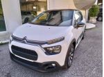 CITROEN C3 PureTech 83 S&S Shine rif. 23532393