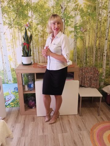 Benessere Tel:3515455064
