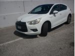 DS4  1.6 VTi 120 So Chic