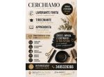 SALONE PARRUCCHIERE CERCA LAVORANTE, APPRENDISTA E/O TIROCINANTE