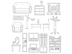intero arredamento