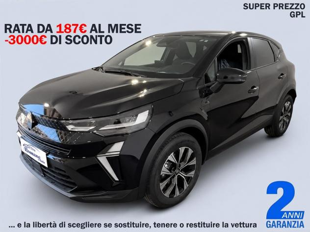NEW Renault Captur 1.2 eco-g Evolution 120cv#G.P.L DI SERIE!