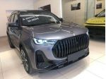 DR Automobiles DR7.0 dr 7 rif. 23844208