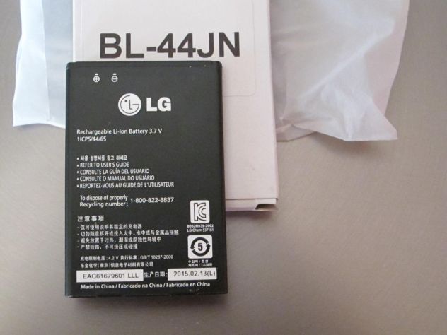 batteria LG x optimus P 970 BL-44JN - Foto 8