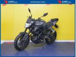 YAMAHA MT-125 Garantita e Finanziabile rif. 23889105