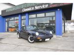 Porsche 911  25 Giubileo Carrera 3.2 Coup