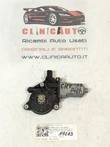 MOTORINO ALZAVETRO POSTERIORE DESTRA HONDA CR-V 4° Serie 72710SWAA02 N22A2 (0712)