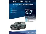 BMW X1 sDrive 18d Msport rif. 23776376