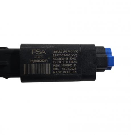 PORTA USB OPEL Corsa F Serie 9848394780 (19) - Foto 6