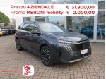 Peugeot 5008 Hybrid 145 e-DCS6 Allure
