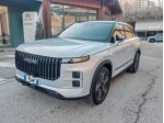 JAECOO Jaecoo 7 1.6 TGDI aut. Select rif. 23149954
