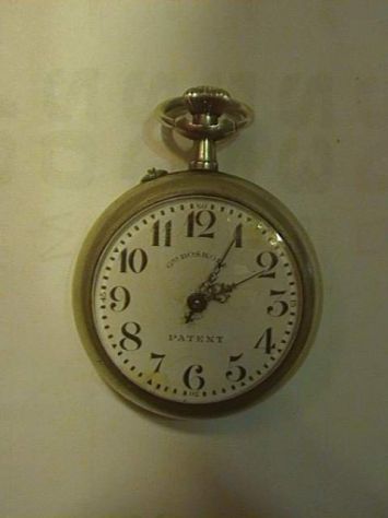 Orologio da tasca Ancora Omicrom