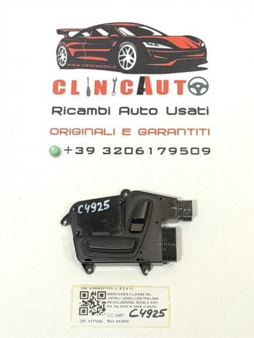 REGOLAZIONE COMFORT SEDILE SX MERCEDES ML W164 3° Serie A1648207510 642940 (0511)