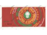 BIGLIETTO LOTTERIA ITALIA DEL 1970 - SENZA TAGLIANDO - ESTRAZIONE 6-1-1971 -