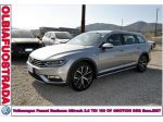 VOLKSWAGEN Passat Business Alltrack 2.0 TDI 190 CV 4MOTION DSG Exec. rif. 2 &hellip;