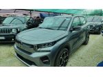 Citroen C3 1.2 PureTech 100 You! pack PLUS NUOVA 2025