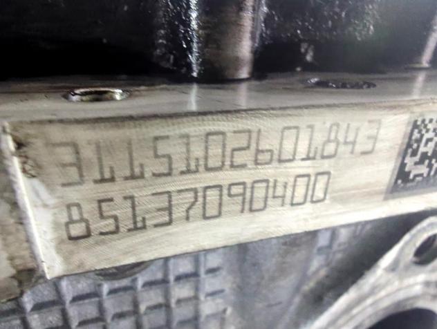 11128513709 TESTATA MOTORE BMW SERIE 3 320D F31 LCI SW 2.0 D 4X4 140KW AUT 5P (2016) RICAMBIO USATO CON VALVOLE ASPIRAZIONE / SCARICO 8513709 1557378 - Foto 5