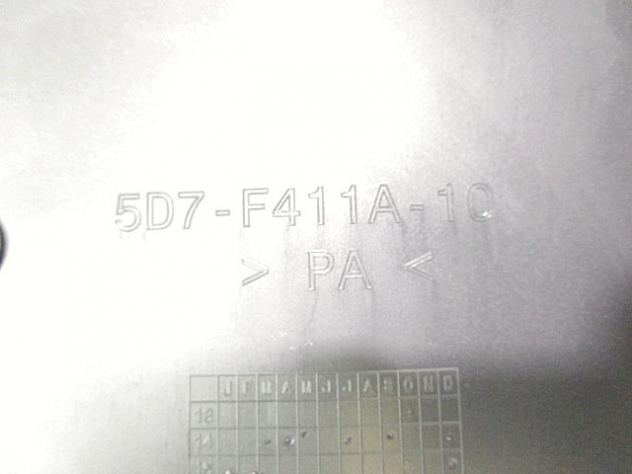 CARENA SERBATOIO CENTRALE YAMAHA MT-125 ABS 2017 - 2018 5D7F411A1000 MIDDLE FUEL TANK COVER - Foto 3